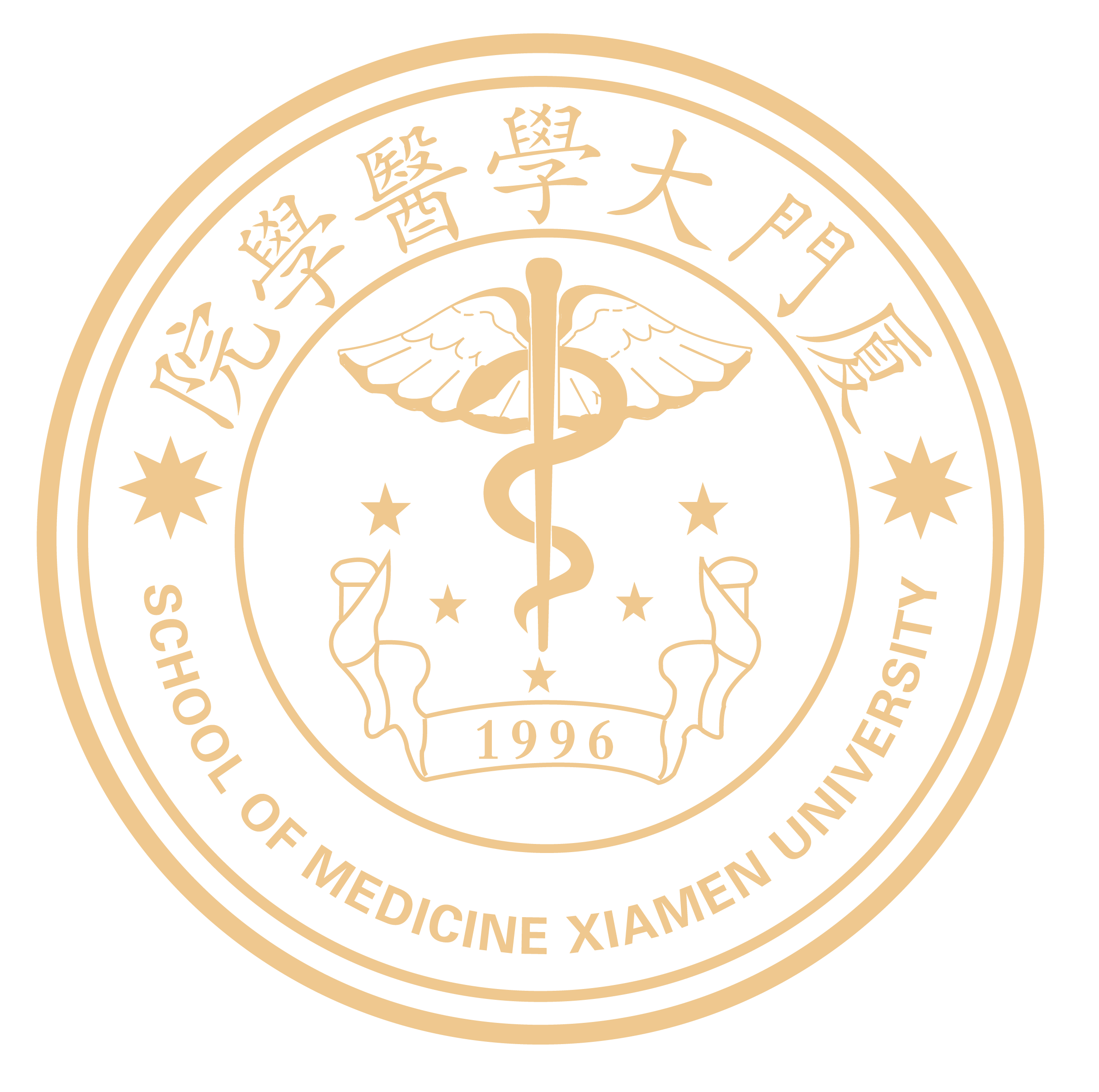 学院院徽