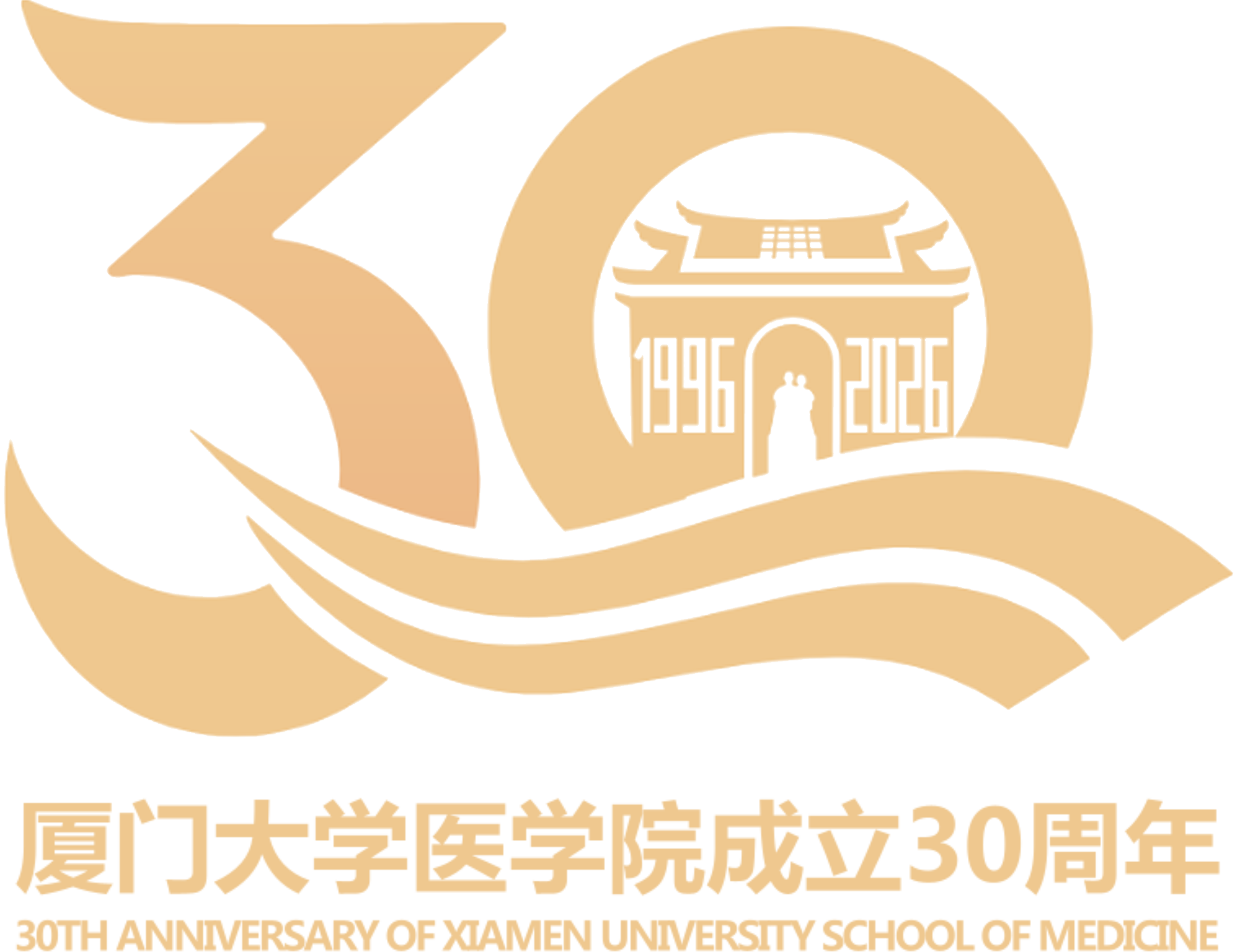 30周年徽标